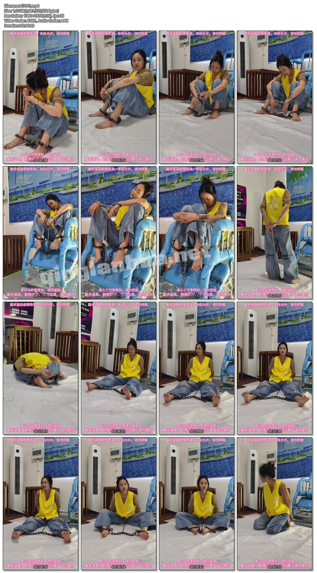 53141----【束心工作室】小月囚服连体手铐脚镣，斩首，简单剧情.jpg