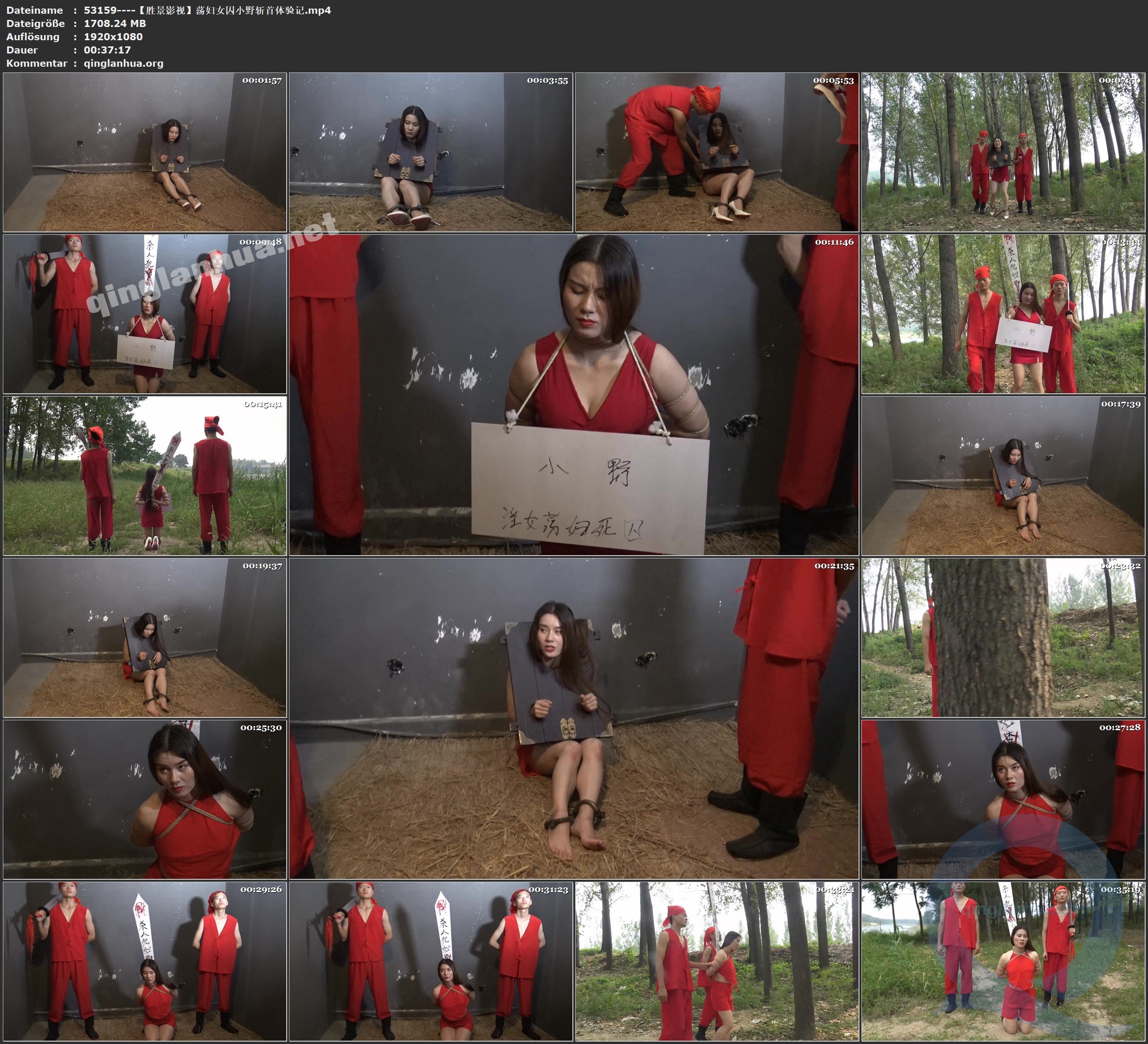 53159----【胜景影视】荡妇女囚小野斩首体验记.jpg
