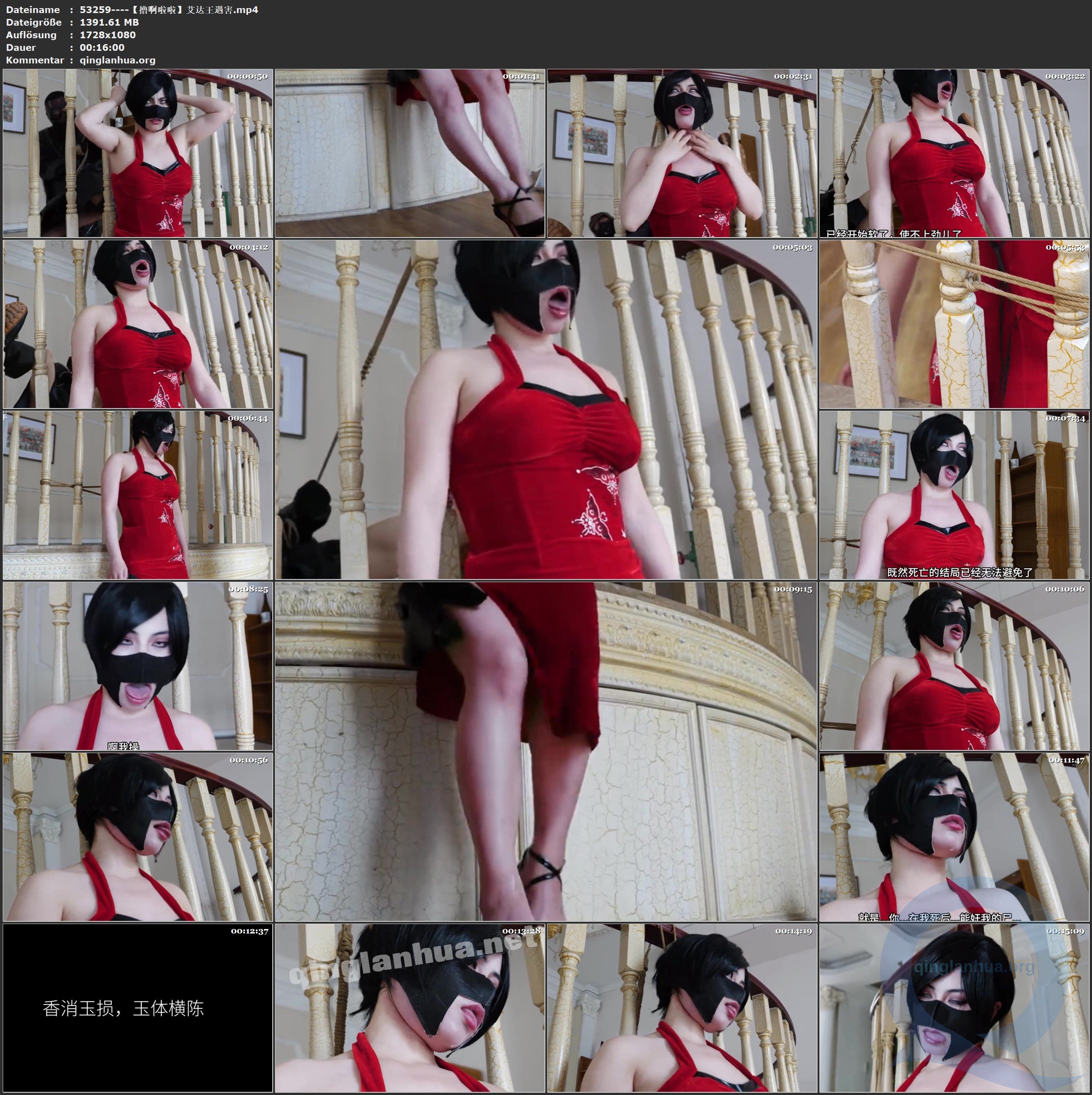 53259----【撸啊啦啦】艾达王遇害.jpg