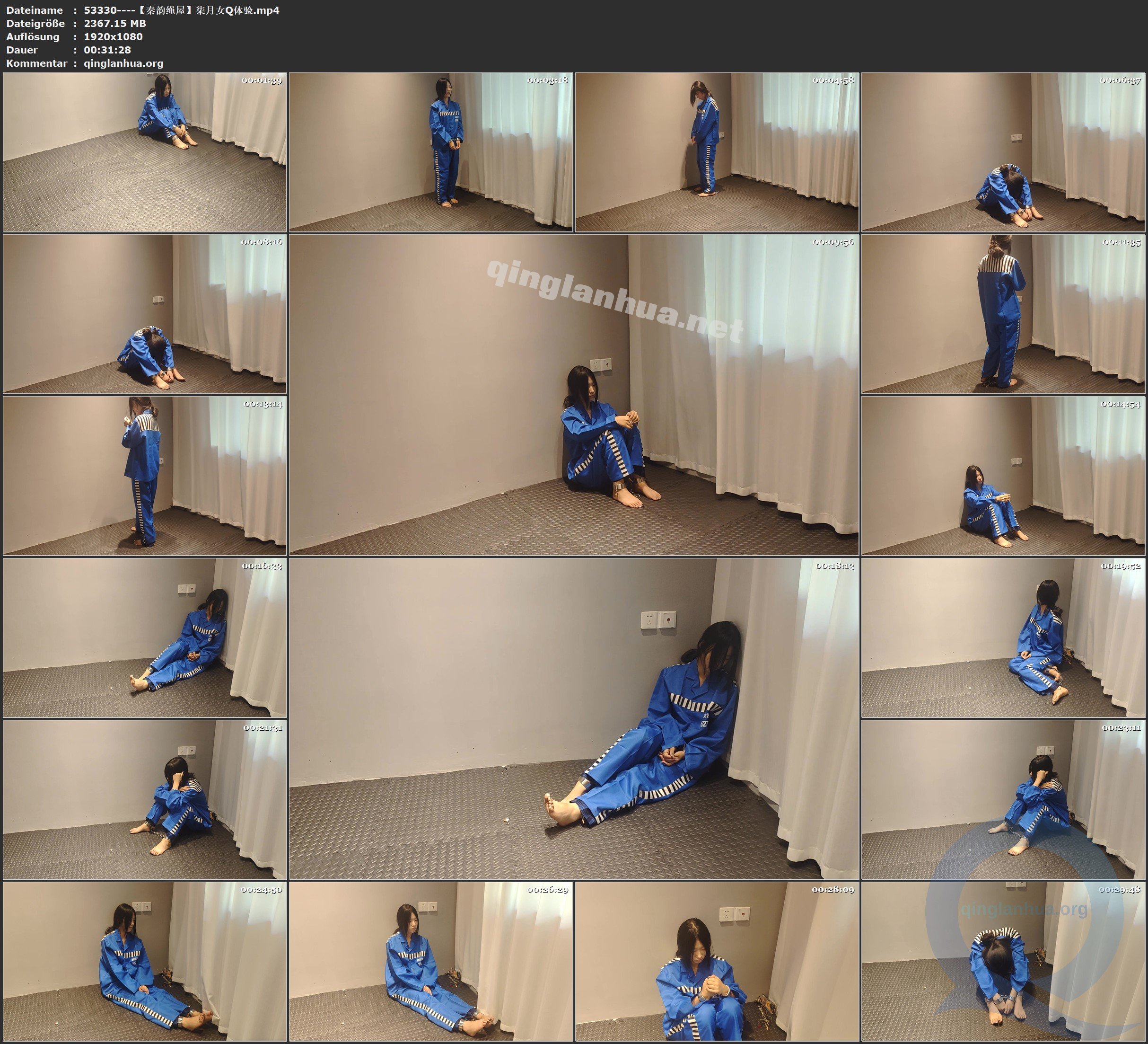 53330----【秦韵绳屋】柒月女Q体验.jpg