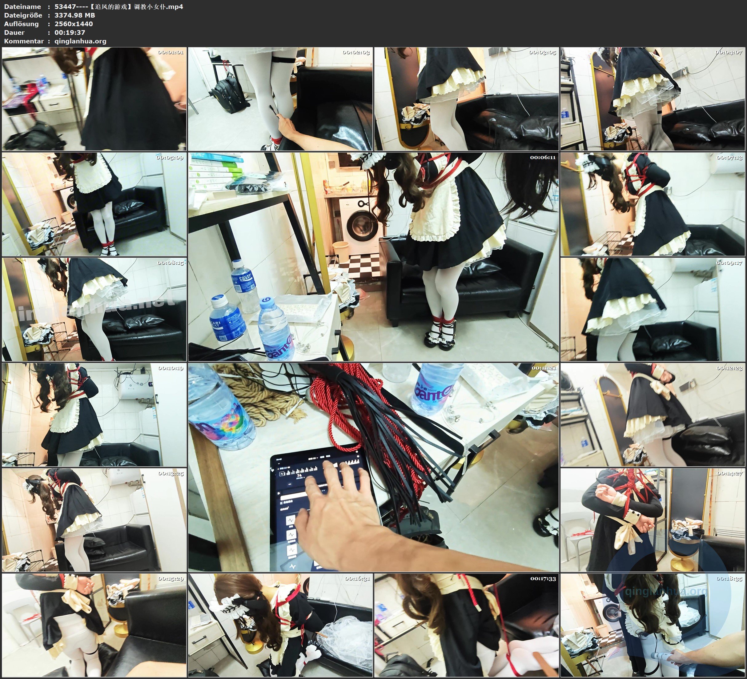 53447----【追风的游戏】调教小女仆.jpg