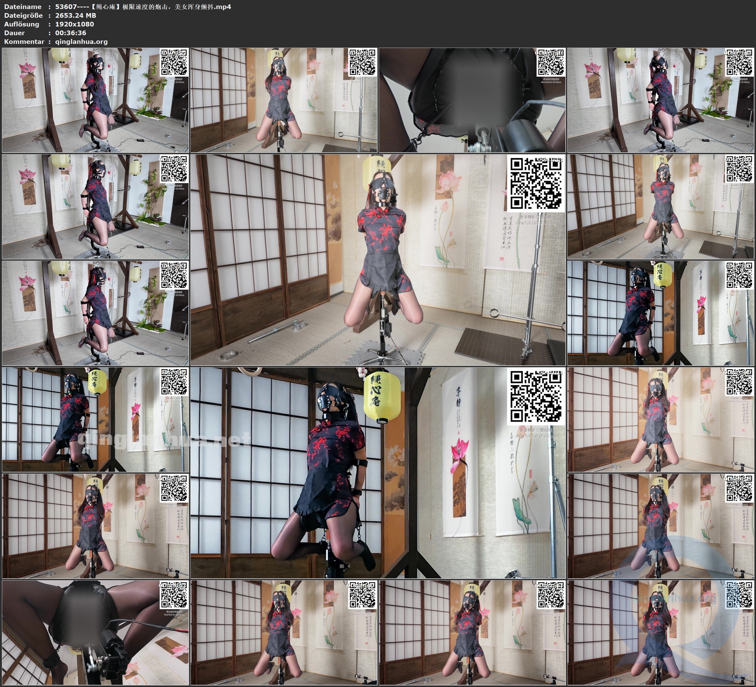 53607----【绳心庵】极限速度的炮击，美女浑身颤抖.jpg