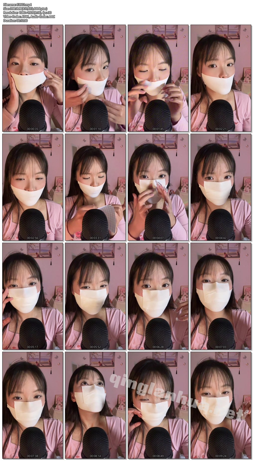 53922----【AKUN】胶布封嘴挣脱.jpg