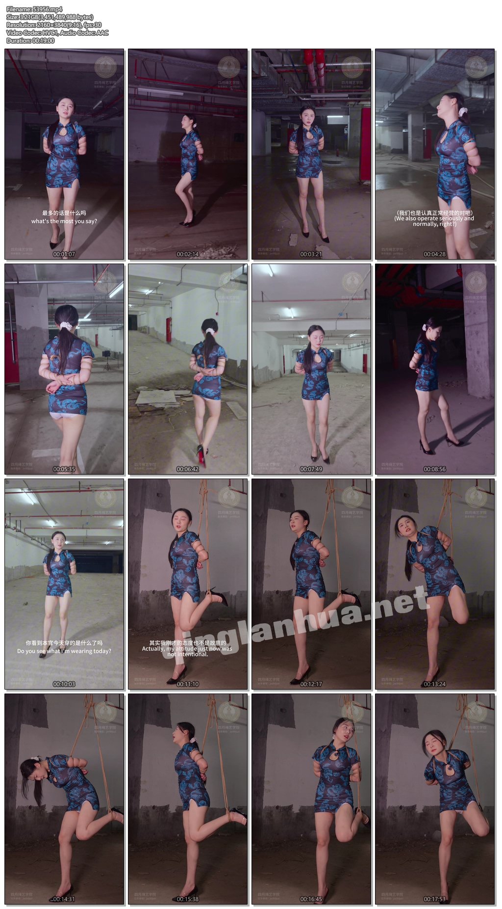 53956----【四月绳艺学院】妙妙-紧缚管理局第三集-听说有新的场地？紧缚管理局上门亲.jpg