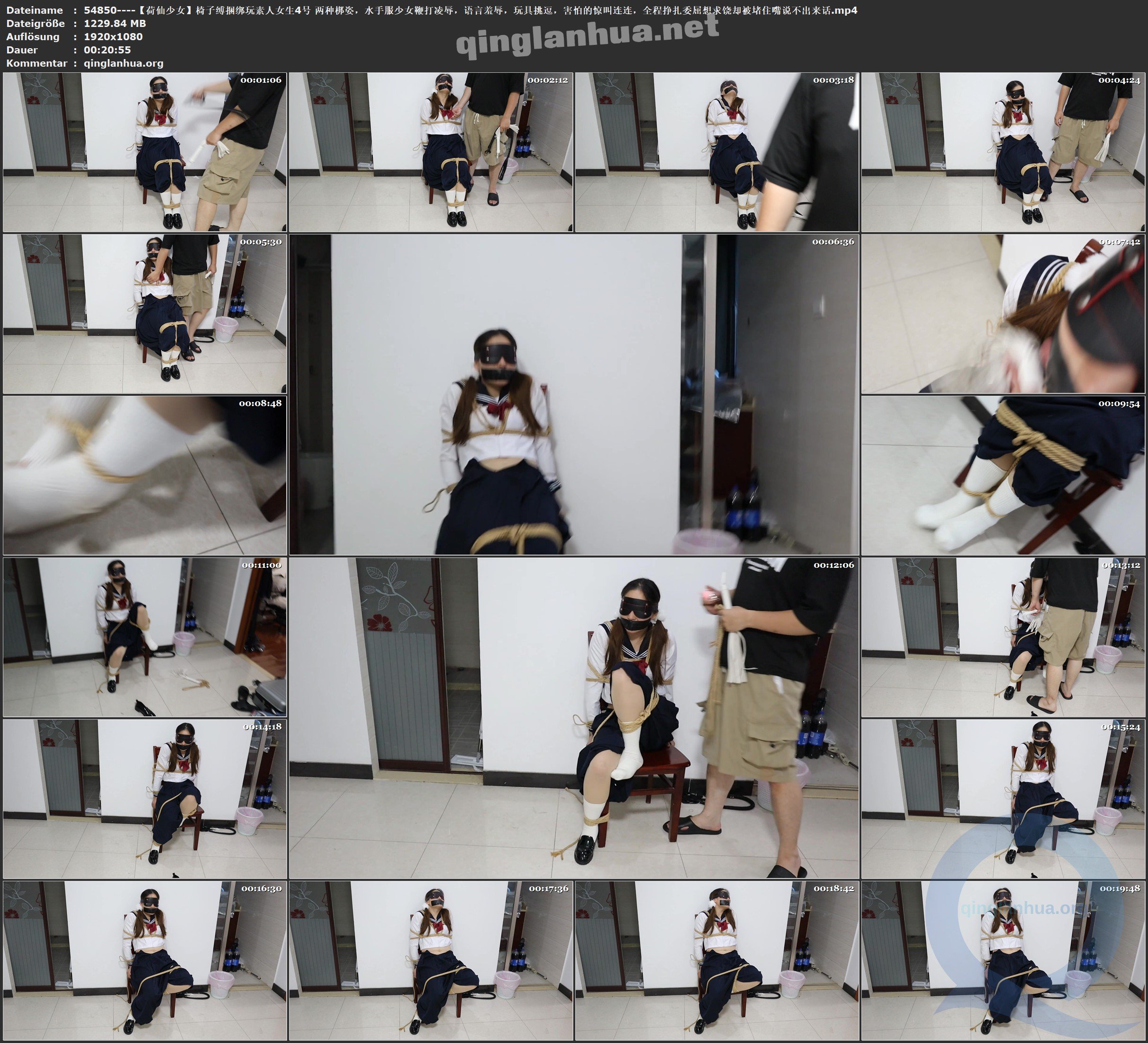 54850----【荷仙少女】椅子缚捆绑玩素人女生4号 两种梆姿，水手服少女鞭打凌辱，语言.jpg