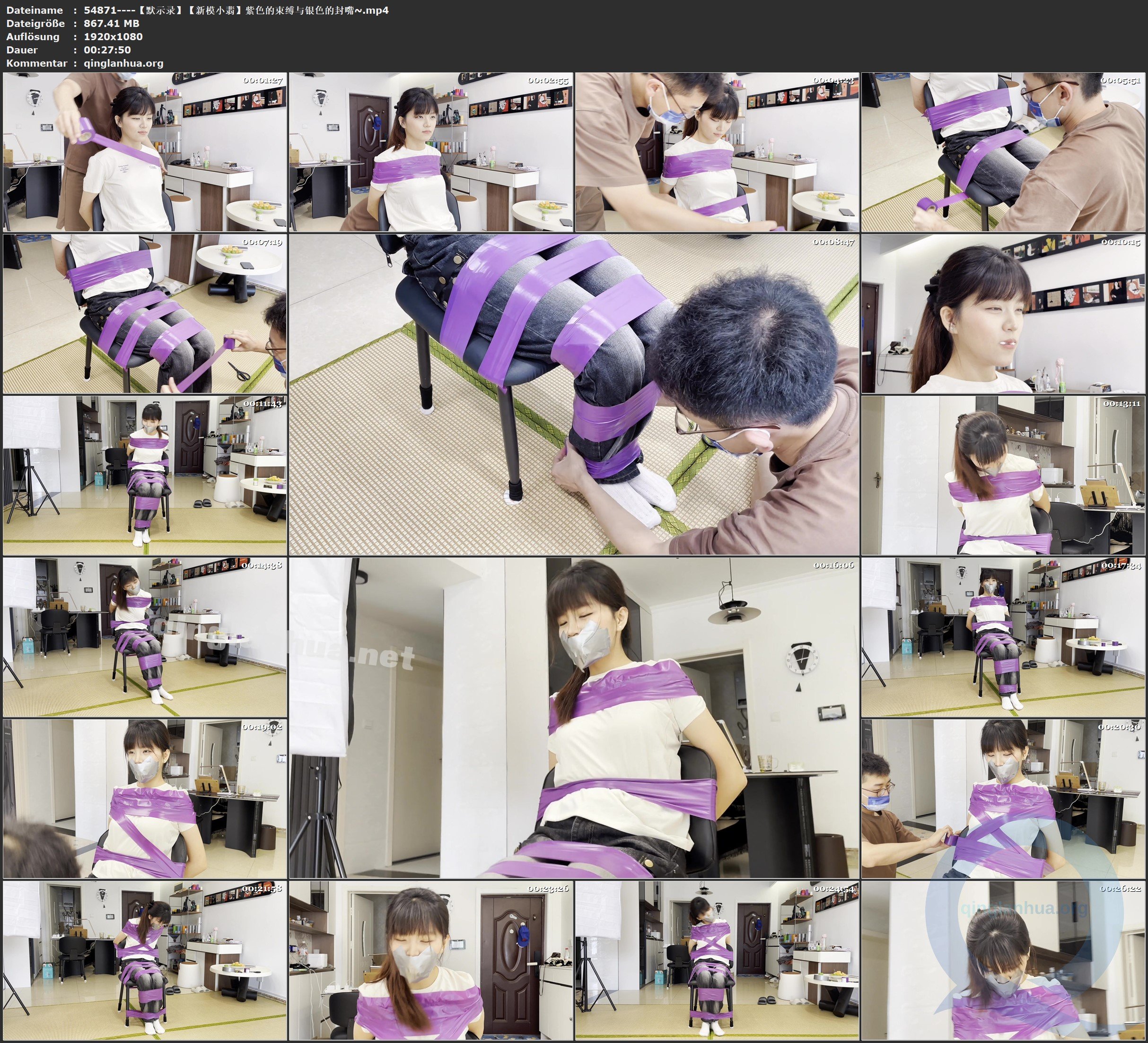 54871----【默示录】【新模小翡】紫色的束缚与银色的封嘴~.jpg
