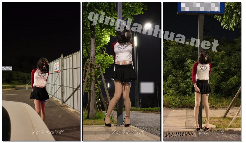 【Sub咔咔】户外脚铐背铐在路牌上SubM
