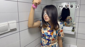 【雏鸟原创】模特单手捆住挂浴室，剩下就是嘿嘿嘿