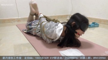 【新月原创】【佳怡】LOLITA女孩的白丝驷马放置 蒙眼塞嘴看家