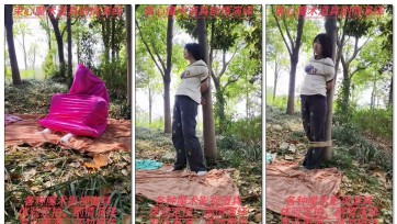 【束心工作室】小梦小树林，手脚木枷固定，彩色布袋套住，捆绑树上挣脱游戏