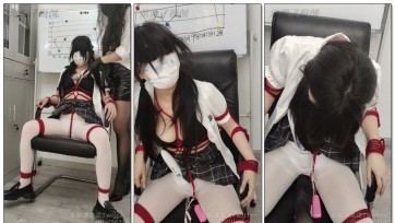 【栗栗子原创】《被惩罚的犯错实习生 01》 快乐蛋调教、户外调教、楼梯间失禁、双马尾、龟甲缚、快乐蛋、快乐棒、白丝