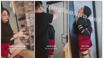 【四月绳艺学院】紧缚管理局第一集-上门突查的管理员-被紧缚的权利不可以被侵害！