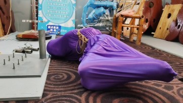 【束心工作室】星尘丝绸布袋捆绑挣扎游戏