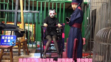 【束心工作室】兰兰职业套裙，审讯椅，五花捆绑，脚镣，古装木枷，横屏拍摄版小合集