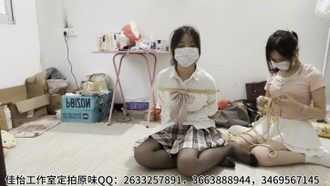 【新月原创】【琳媚】【惜言】黑丝+JK 来闺蜜家做客被捆起来驷马放置不管 真的是太欺人太甚了