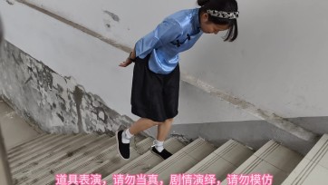 【束心工作室】兰兰五四学生装，布鞋，手铐脚镣，逛停业的商场