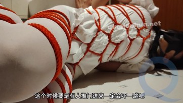 【小自白】伪拘在商城的厕所里尝试驷马自缚