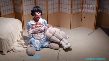 【倔强】小琦小仆双人女仆连带束缚