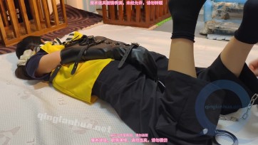 【束心工作室】小月后手套，脚镣，驷马放置，简单剧情