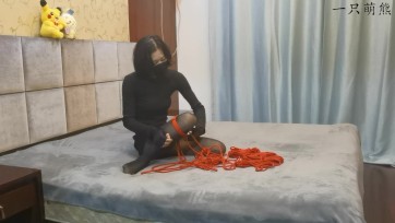 【一只萌熊】拘束感特别强但容易翻车的自缚教程