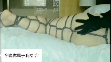 【彼得与艾琳】绑架白富美