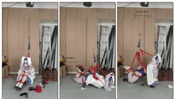 【坎喵】绝望的自缚-碧蓝航线cos-拉菲兔女郎驷马悬吊自缚+强高