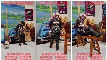 【束心工作室】兰兰黑色胶衣，贞操带套装，大腿环，头笼，手铐笼，脚镣，高跟靴等剧情上集
