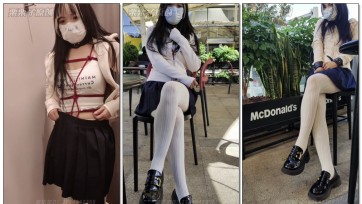 【栗栗子原创】《堕落的邻家妻子 05》 户外调教、户外餐厅强高、户外餐厅失禁、自缚、快乐蛋、白丝、项圈、手铐